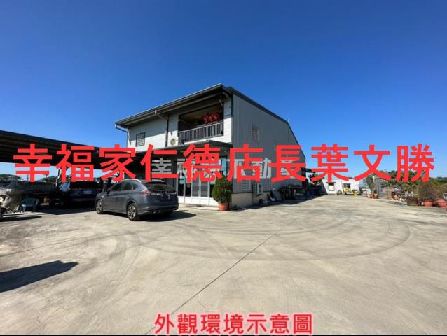 台南農地-14