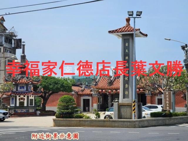 台南農地-11
