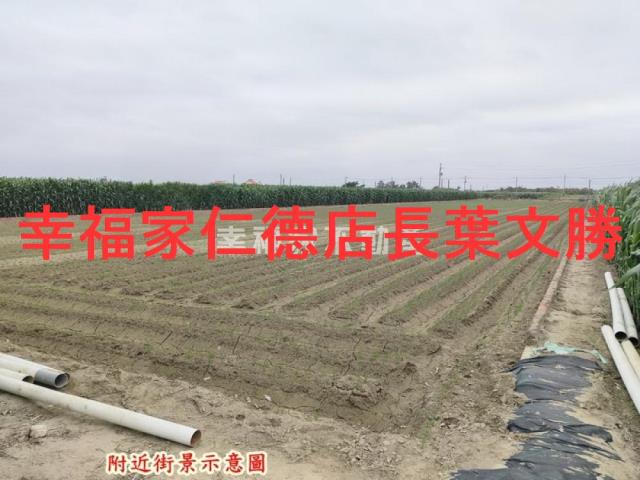 台南農地-0