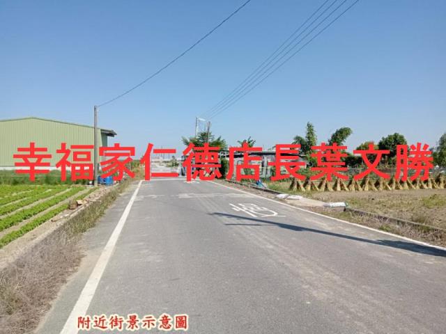 台南農地-3