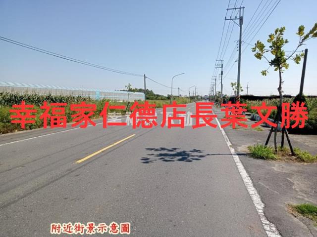 台南農地-4