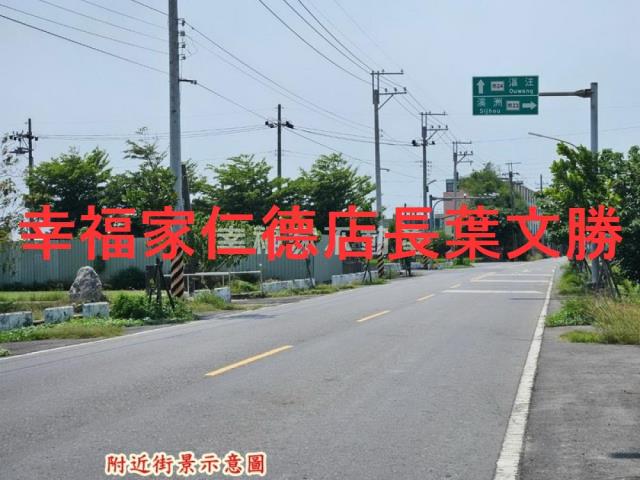 台南農地-5