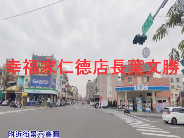 台南建地-9
