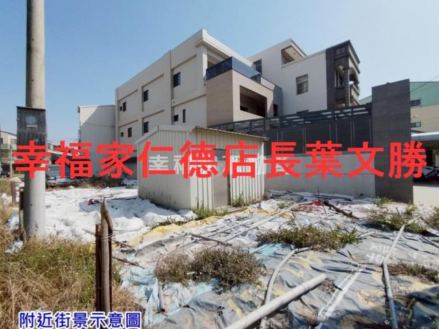 台南建地-10