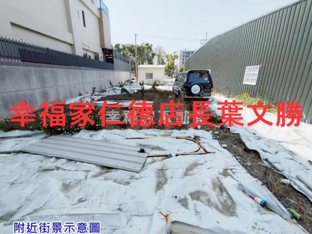 台南建地-11