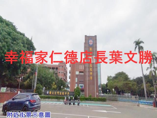 台南建地-13