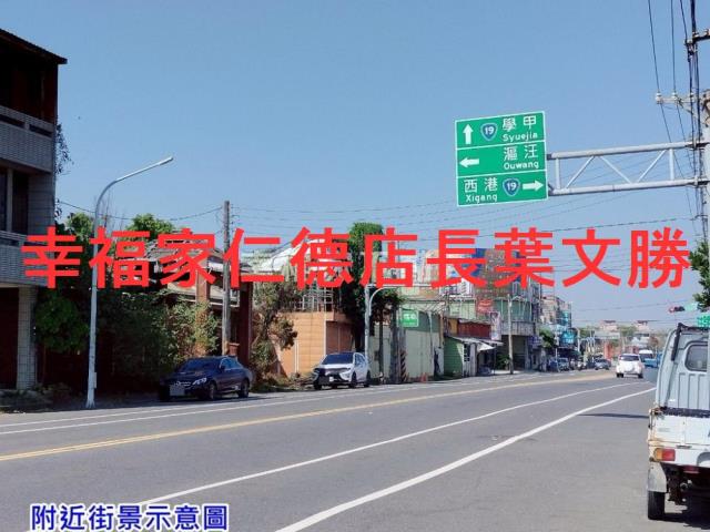 台南建地-14