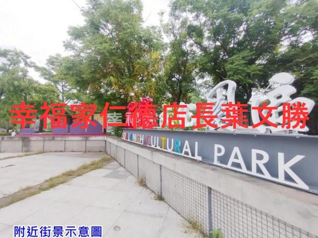 台南建地-2