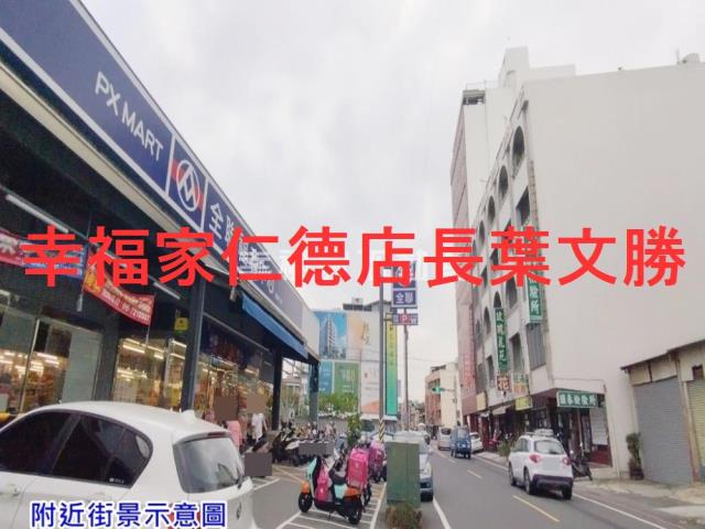 台南建地-3