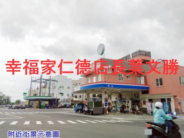 台南建地-7