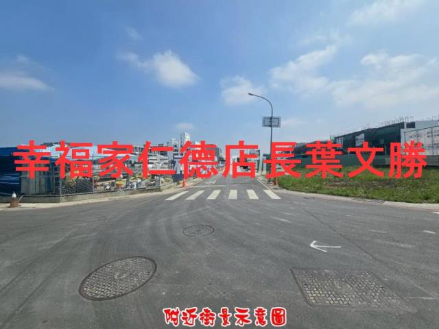 台南建地-9