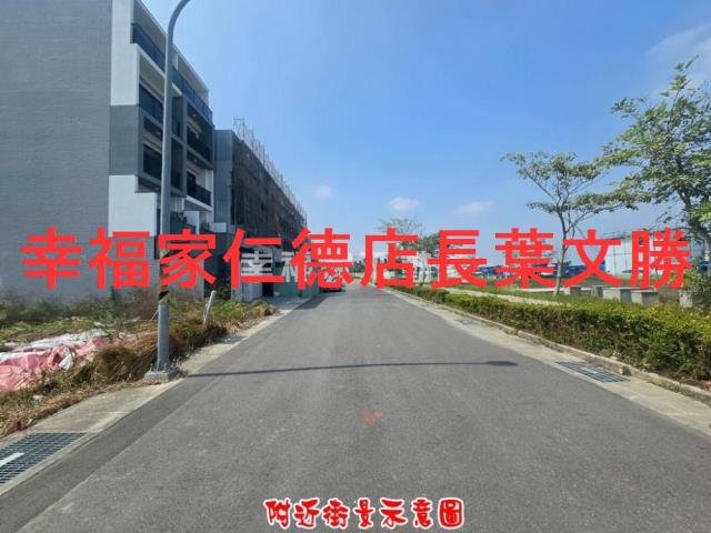 台南建地-2