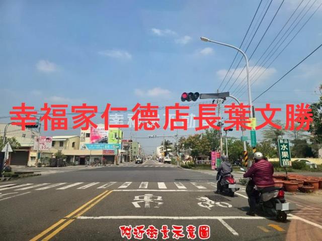 台南建地-4
