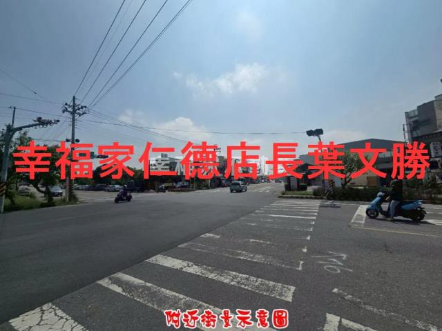 台南建地-8