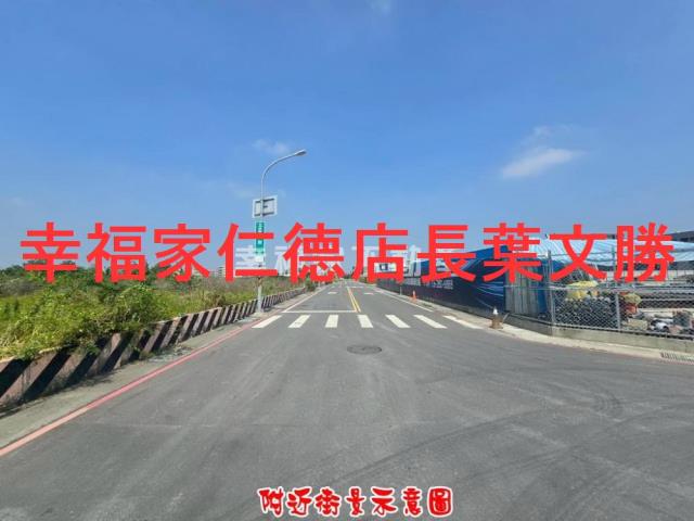 台南建地-11