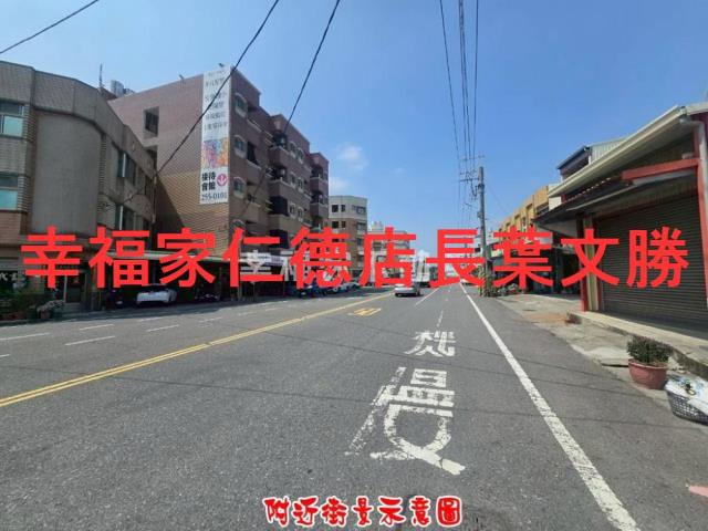 台南建地-2