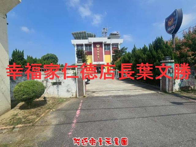 台南建地-6
