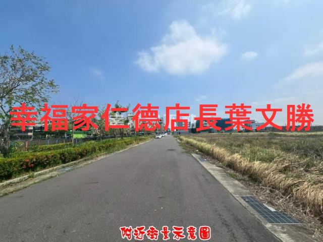 台南建地-8