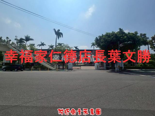 台南建地-9