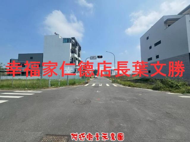 台南建地-2