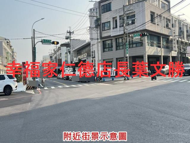 台南永康建地-0