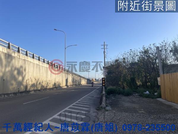 新竹竹北農地-11