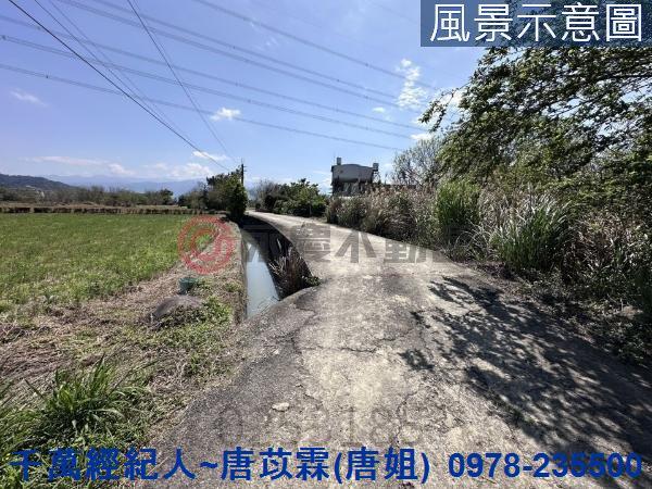 新竹芎林農地-10