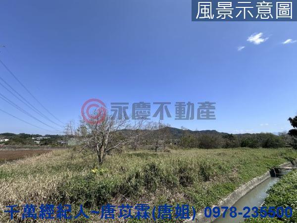 新竹縣市房地產近竹林交流道