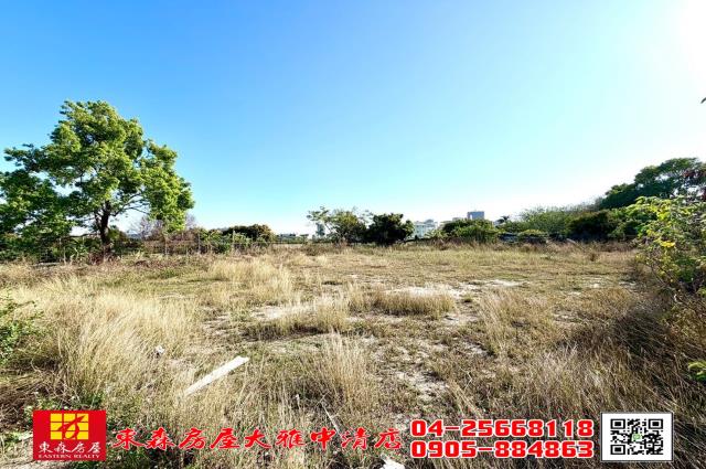 東森房屋大雅中清店西屯方正農地計畫道路旁