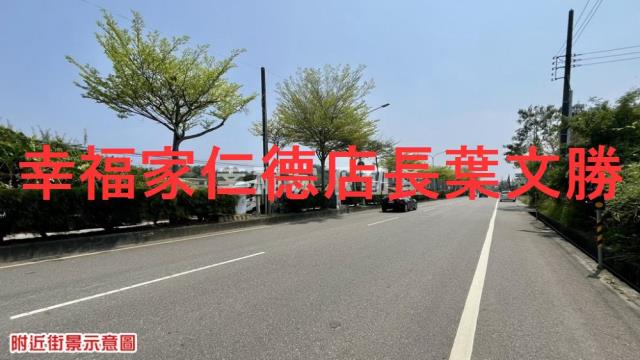關廟農地-9
