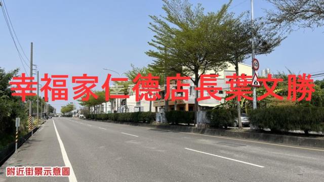 關廟農地-13