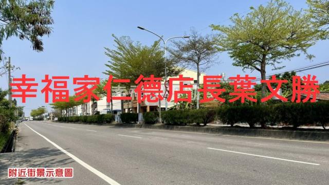 關廟農地-4