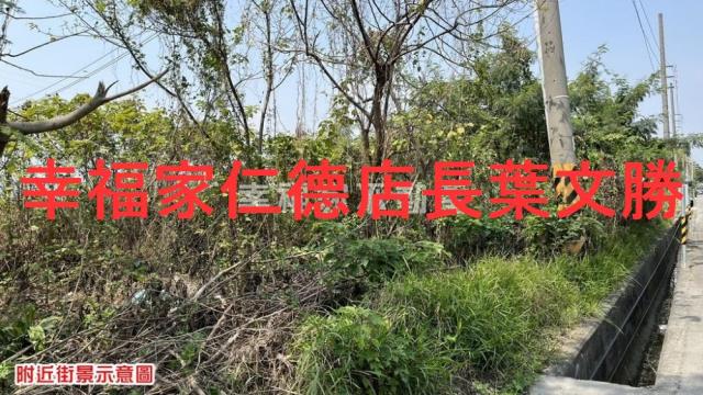 關廟農地-5
