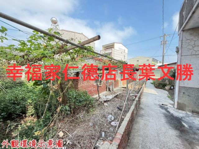 後壁建地-3