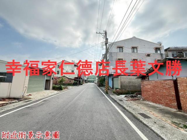 後壁建地-5