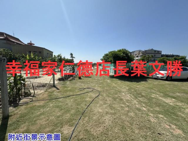 七股農地-12