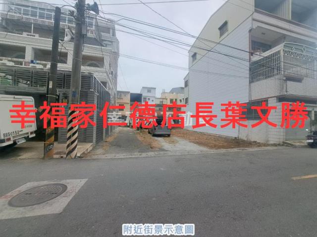 六甲建地-9