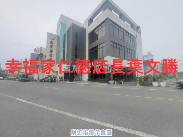 六甲建地-1