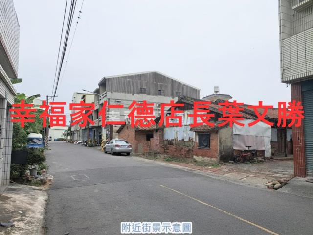 六甲建地-3