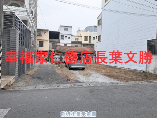 六甲建地-4