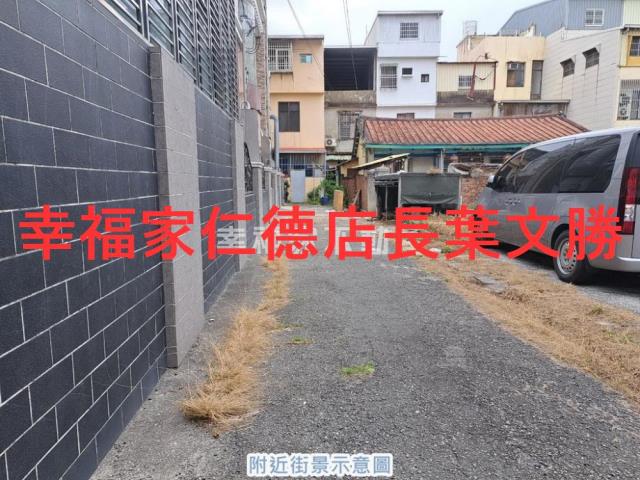 六甲建地-5