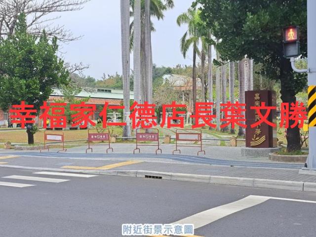 六甲建地-6
