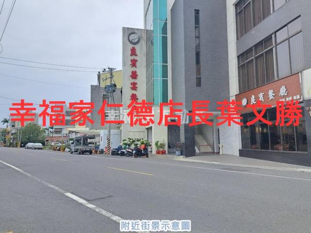 六甲建地-7
