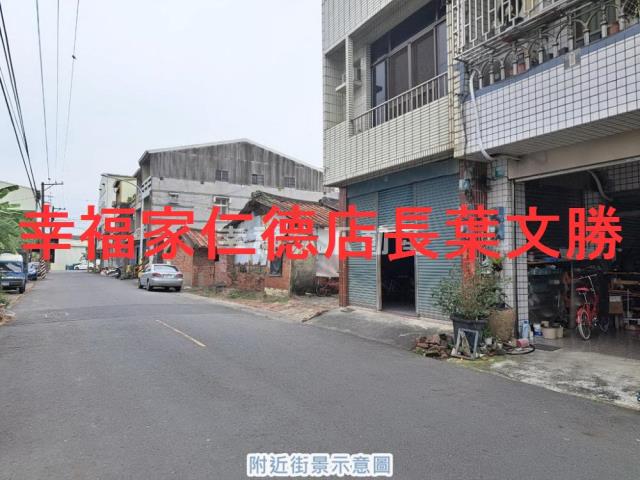 六甲建地-8