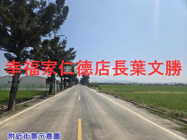 柳營農地-0