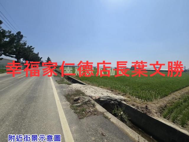 柳營農地-1