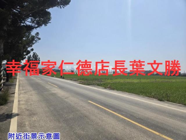 柳營農地-2