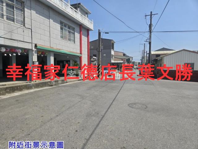 柳營農地-8