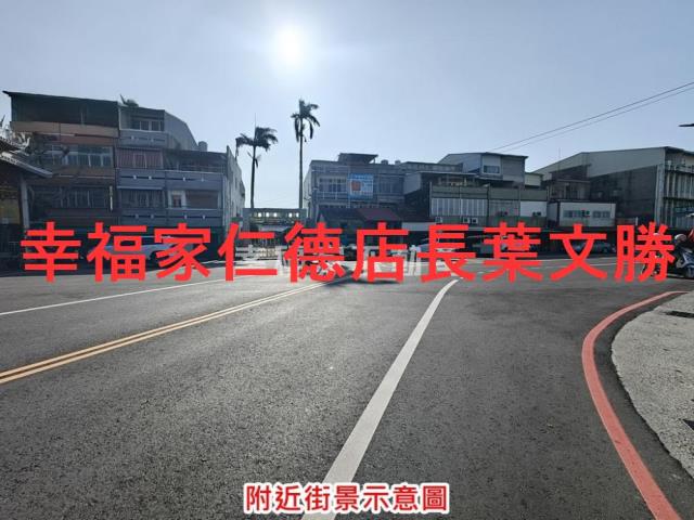 將軍建地-9