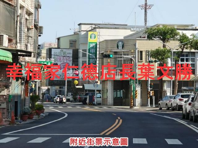 將軍建地-10